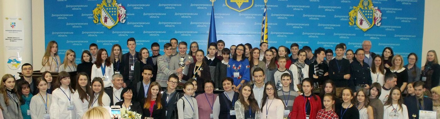 Empowering young people in Ukraine