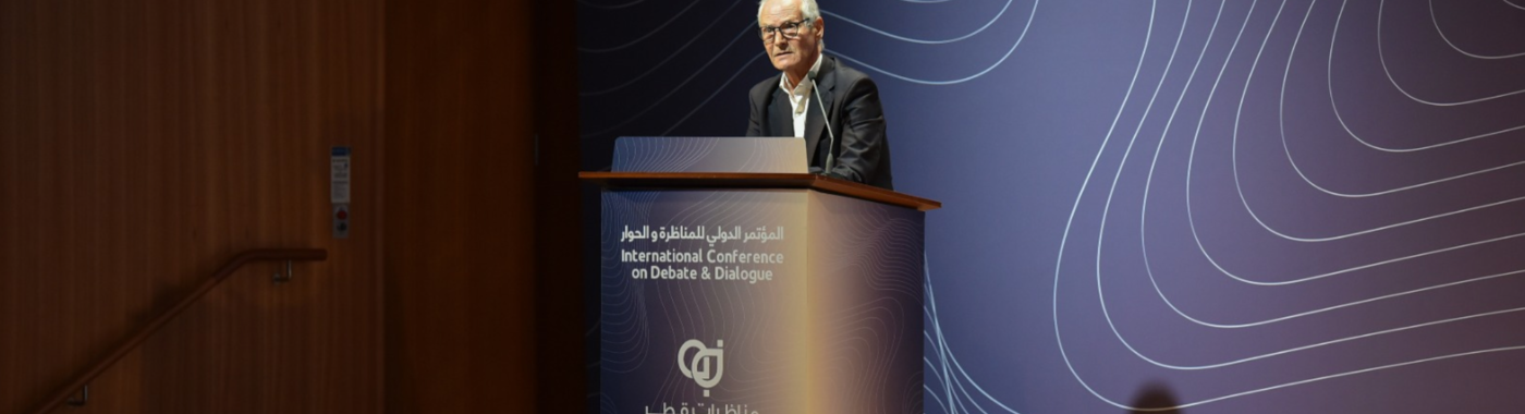 QatarDebate Announces Third International Conference on Debate and Dialogue
