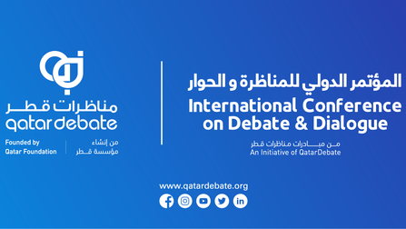 First International Conference on Debate and Dialogue takes place in Doha, Qatar